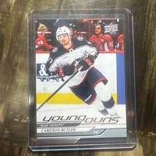 2024-25 Upper Deck Young Guns Cameron Butler Rookie Card #455
