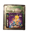 Tweety's High-Flying Adventure Nintendo GBC GameBoy Color JAPAN Version USA Stoc