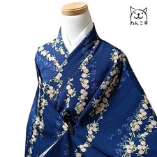 Wankotei Wa63 Kimono, Synthetic Fiber, Washable Kimono, Fine Pattern, Poly