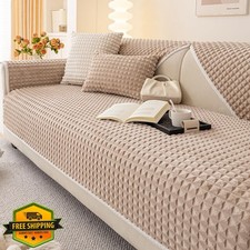 Velvet Couch Cover Khaki Pet Friendly Plush Non Slip 27.6"x27.6"