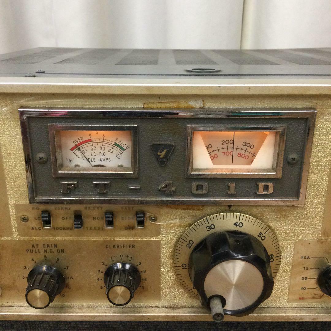 トランシーバー FT-401S Yahoo!オークション -「ft-401s」(アマチュア無線) の落札相場