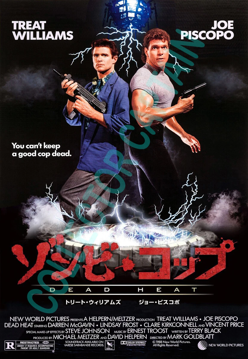 Dead Heat (1988) 11x17 (Please Read Description) Japanese Movie Poster |  eBay