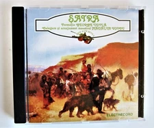 Gypsy Camp Satra Romanian Gipsy Music Lambru Udila Nasturica Fulgerica CD - MINT