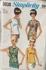 Vintage 1960s Fitted TOP T-shirt Shirt Pattern Simplicity 6930 S12 B32 UNCUT