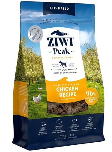 Henne Pet Food Kronch Basic Trockenfutter Hundefutter Futter Hunde 13,5kg |  eBay