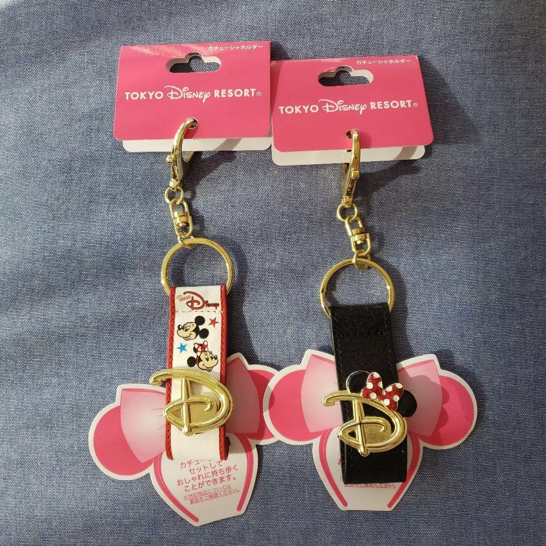 Disney ear holder keychain sale