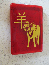 VINTAGE DYNASTY GALLERY RED ART GLASS "YEAR OF THE RAM" PAPERWEIGHT, VERY NICE