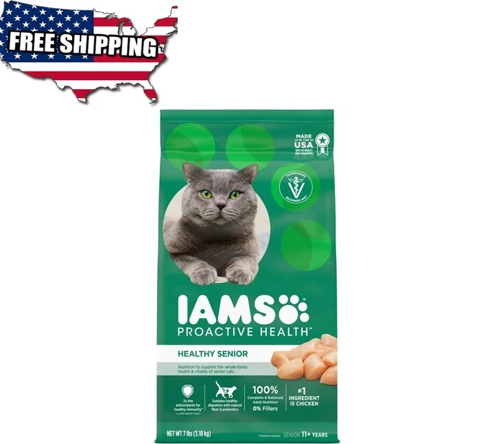 Iams purrfect delights cheap
