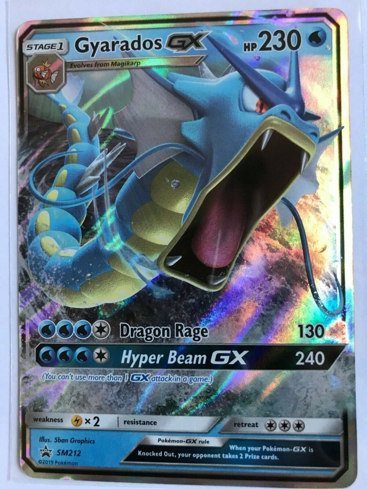 Gyarados GX ULTRA RARE SM212 Hidden Fates Tin Promo Card Pokemon TCG NM Holo