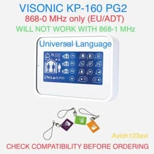 Visonic KP-160 White Touch Screen Keypad Proximity Reader PowerMaster Alarm 