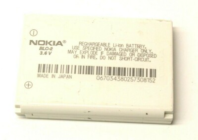 Nokia BLC-2 Battery