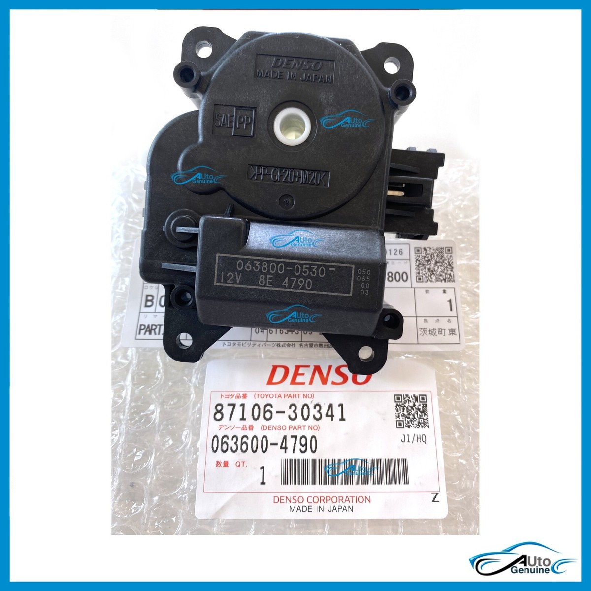 DENSO トヨタ用パーツ 87106-30341 Amazon.com: Toyota Part 87106-30341 063600-4790 SERVO SUB