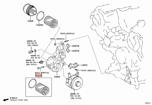 Genuine LandCruiser 79 78 76 Series VDJ 1VD 4.5 Diesel V8 Oil Filter With Gasket - Picture 6 of 7