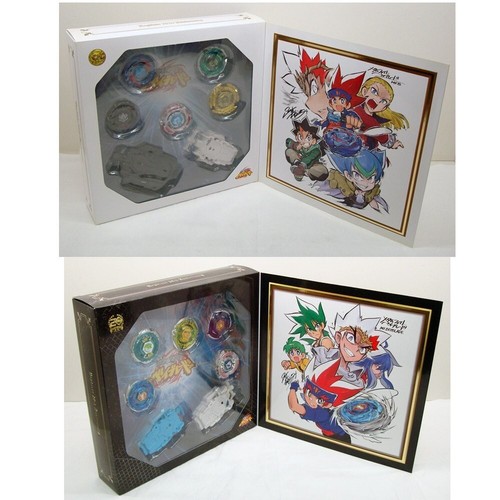 TAKARA TOMY Beyblade Burst Metal Fight Anime 10th Anniversary & 2020 Baku Set - Picture 1 of 2