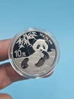 2020 Chinese Silver Panda 1 oz — photo from another recent sale