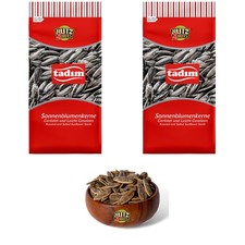 Tadim Salted Black Sunflower Seeds (2X 270g) - UK Seller & Free UK Post