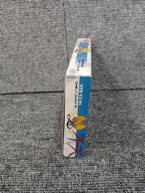 Victor Ys Famicom Game with Barcode Seal, Complete with Accessories