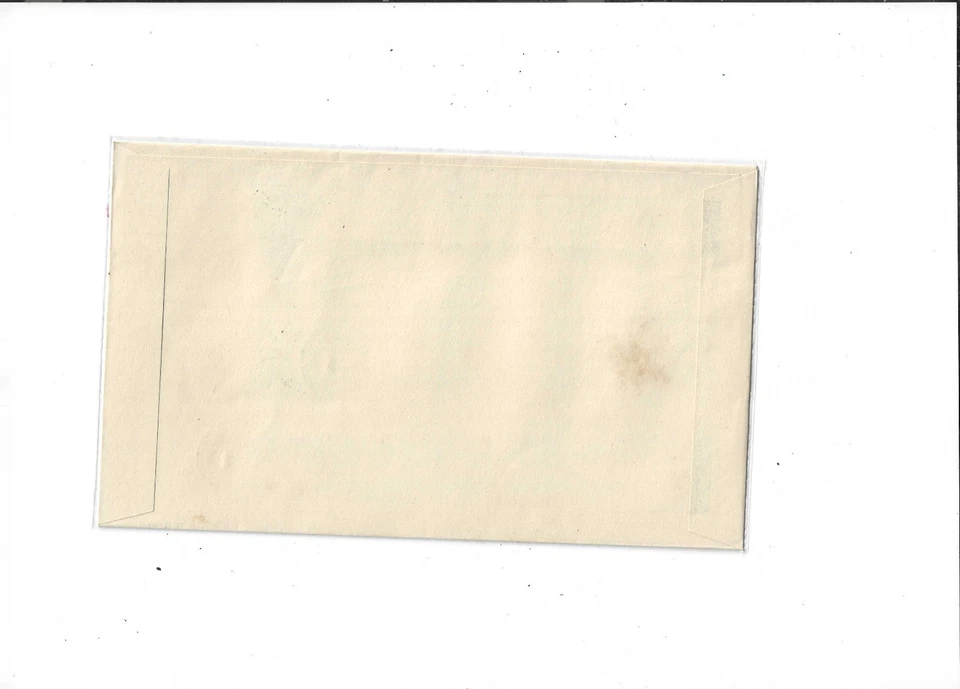 China Year 1978 Galloping Horses Stamp T28M Miniature Sheet on Plain FDC - Image 2 of 2