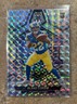 2024 Panini Mosaic - Rookies Blake Corum #368 Mosaic Prizm (RC)