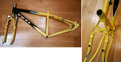 YETI ARC フレーム２６インチ　ジャンク品 Yeti ARC 1999 Freme Set w/ Judy SL Fork AS-IS Junk MTB 26in yellow