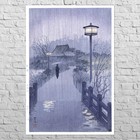 Poster Evening rain at the Shinobazu pond, 1938 | 16x24" Shin-hanga asian art