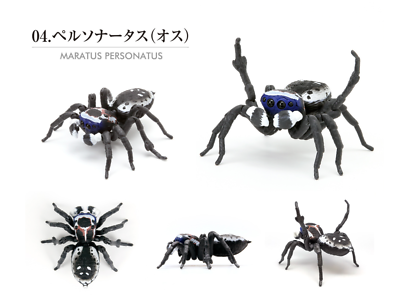 ★QUMAPON ROUGE+QUMAPON PEACOCK 22-inch High Metal Peacock Figurine - Multi-Colour Puerto