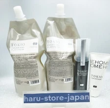 TOKIO IE Inkarami Platinum 700mL & 700g + Oil 100mL + Home 50g Set Japan