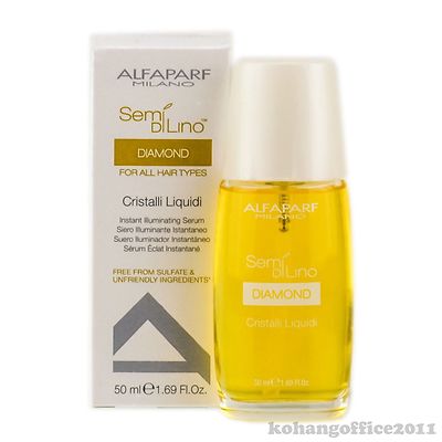 Alfaparf Semi Di Lino Diamond Cristalli Liquidi Serum 1.69 oz