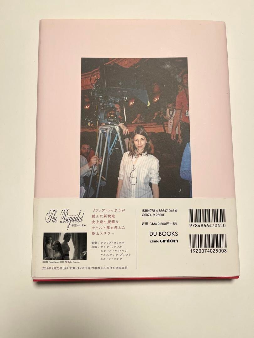 Sofia Coppola Photo Book Andrew Durham Set Pictures Behind The