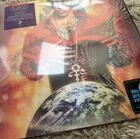 Prince Planet Earth Purple LP Vinyl Album NEW not sealed