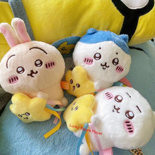 Chiikawa Hachiware Usagi Star Hugging Series 10cm Keychain Plush Doll Pendant