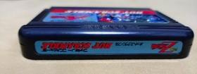 Mobile Suit Z Gundam Hot Scramble Famicom NES Japan Bandai Tested