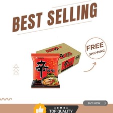 Quick Spicy Shin Ramyun Noodles - 20 Pack, Rich Beef Flavored Instant Soup