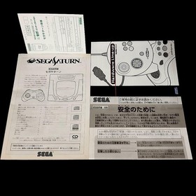  Rare for Dreamcast for Sega Saturn HST-3220 Instruction Manual Only