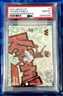Jayden Daniels 2024 Panini Absolute KABOOM! PSA 10 GEM MINT Rookie Card #7 SP RC