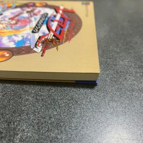 First Edition Magic Knight RaYearth Visual Guidebook Sega Saturn