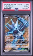 Dialga GX #69 Prices | Pokemon Japanese Ultra Sun | Pokemon Cards