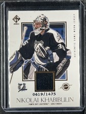 Khabiblulin, Nikolai - 2003 Private Stock - Swatch - 619/1475