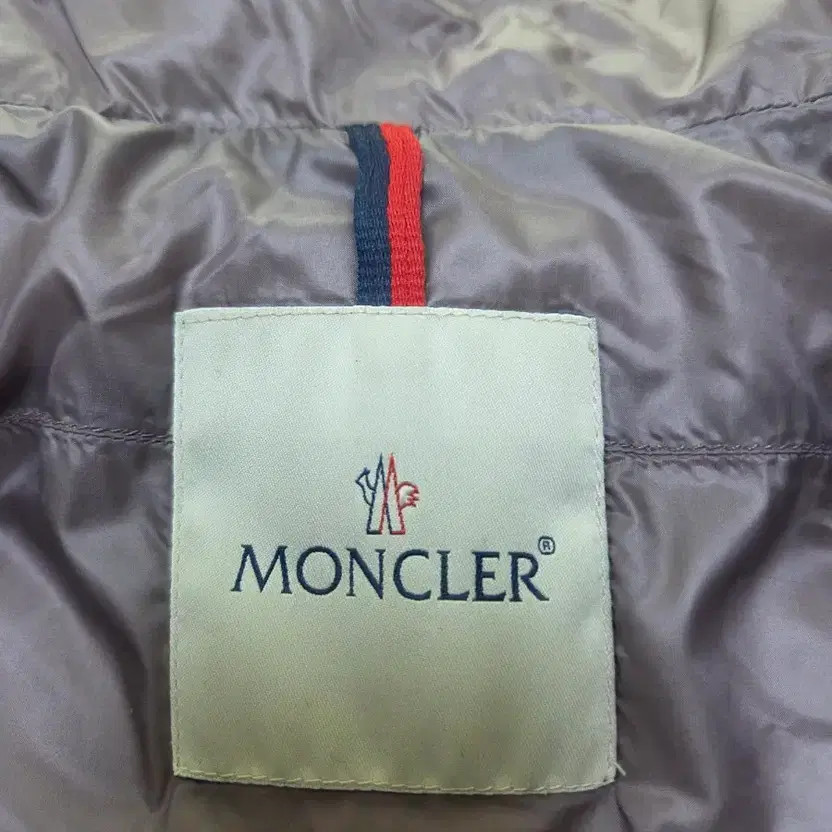 Moncler Kids Long Puffer Jacket - Lightly Used thumbnail 7