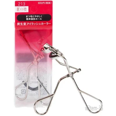Japan SHISEIDO 213 Eyelash Curler Stainless Steel New 2025