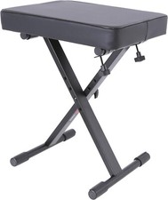 Mwave SB008 Keyboardbank höhenverstallbare Bank keyboard bench NEU