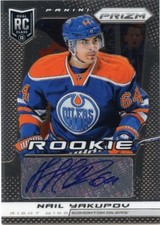 Nail Yakupov Rookie Card Guide 21