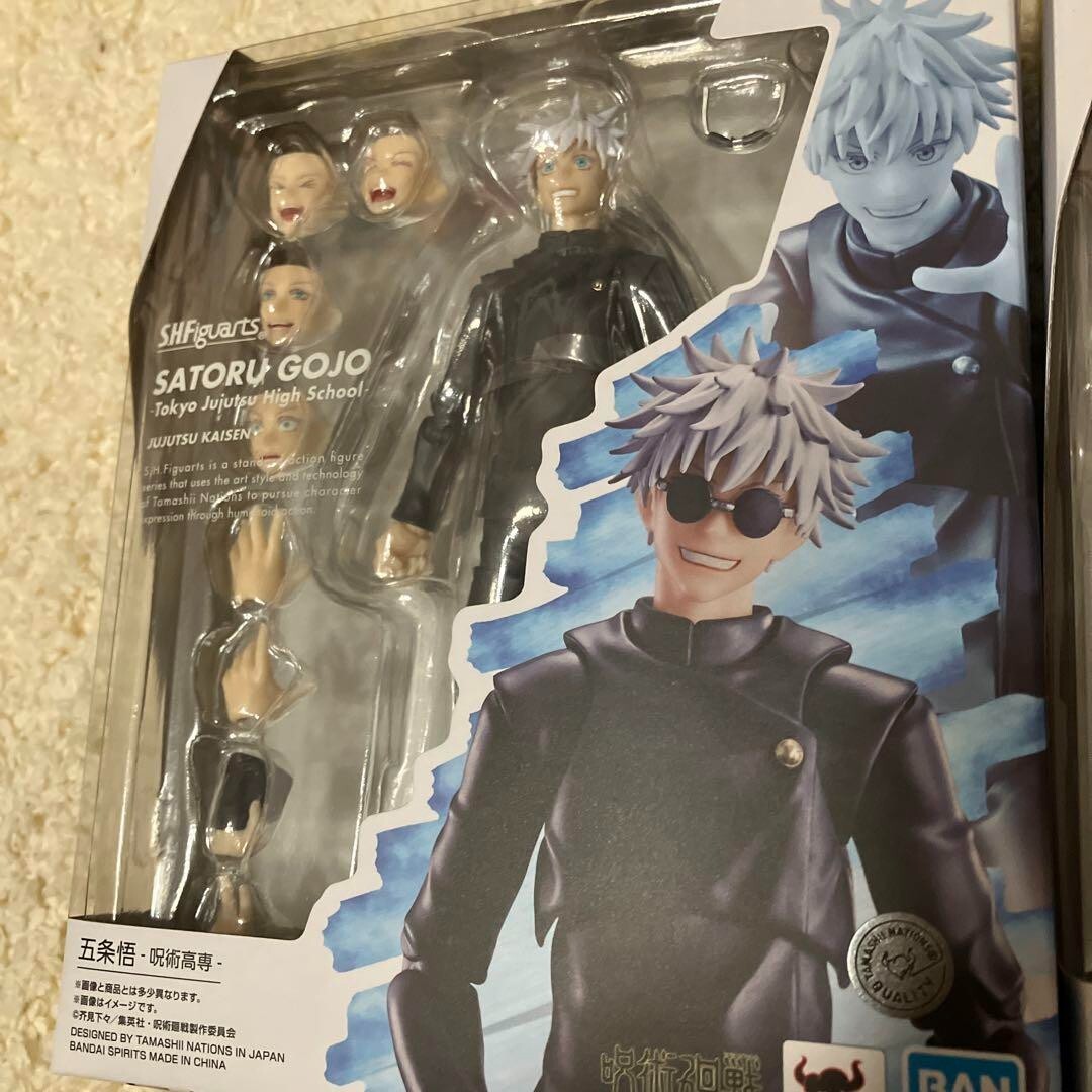 S.H.Figuarts Jujutsu Kaisen Satoru Gojo, Suguru Geto Curse