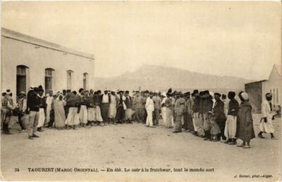 Old postcard AK MOROCCO Geiser 34 bullfight in summer. Le soir a la fraicheur (757733)