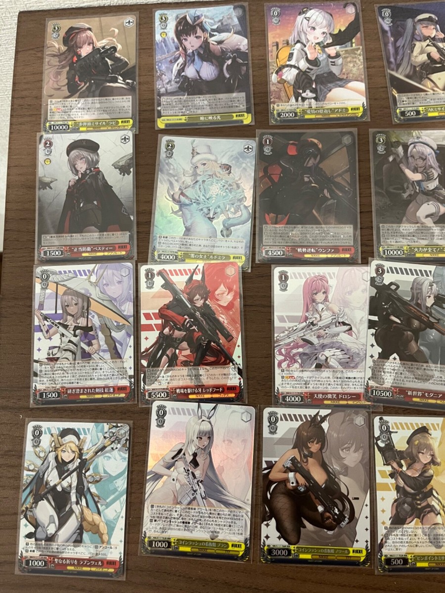 SR RRR コンプ ヴァイス NIKKE ③ Amazon.co.jp: 【RR以下4コン】ヴァイス シュヴァルツ