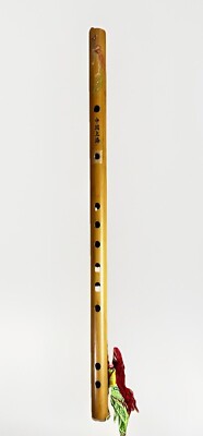 Vintage Shanghai Bamboo Flute Musical Instrument- 19.2 811 Intricately Detailed