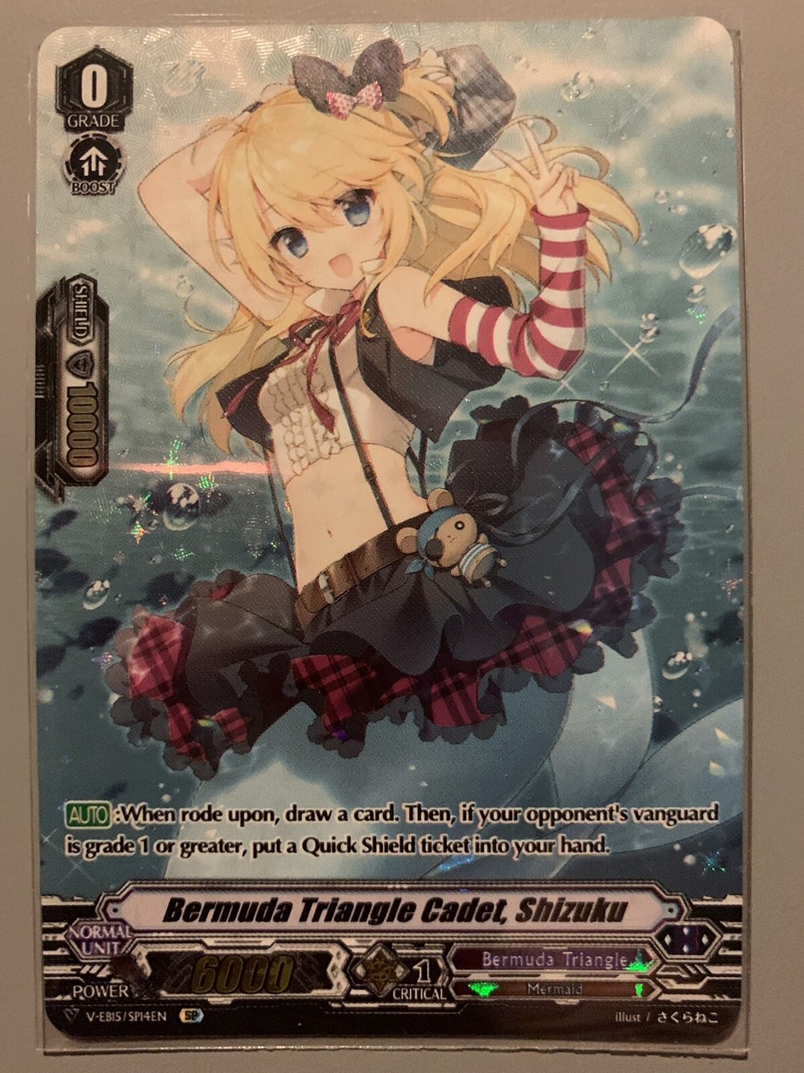 CARDFIGHT VANGUARD BERMUDA TRIANGLE CADET SHIZUKU V-EB15/SP14EN SP