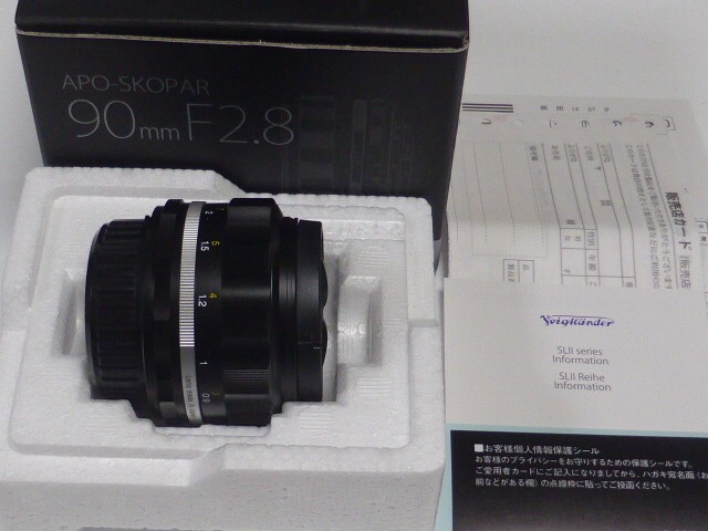 VOIGTLANDER APO-SKOPAR 90mm f2.8 SL IIS Nikon Ai-s F Mount VOIGTLANDER APO-SKOPAR 90mm f2.8 SL IIS Nikon Ai-s F Mount