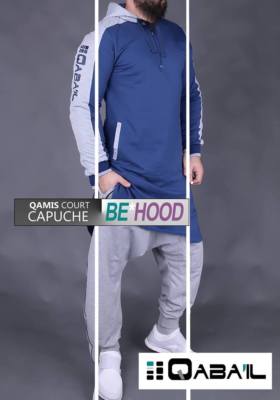 1 x Sunna Oberteil Sunnah Islamische bekleidung Qabail Qamis Be Hood Farbe Blau
