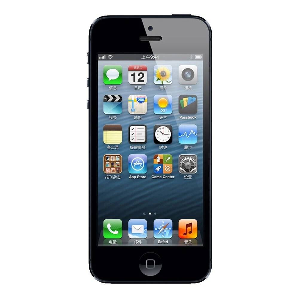 Apple iPhone 5 Unlocked Cell Phones & Smartphones